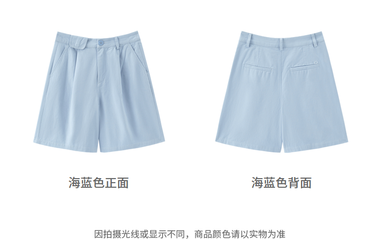 Inman  summer 2022 spring clothes new pattern Bermuda shorts Cover the crotch Show thin trousers High waist Women's trousers