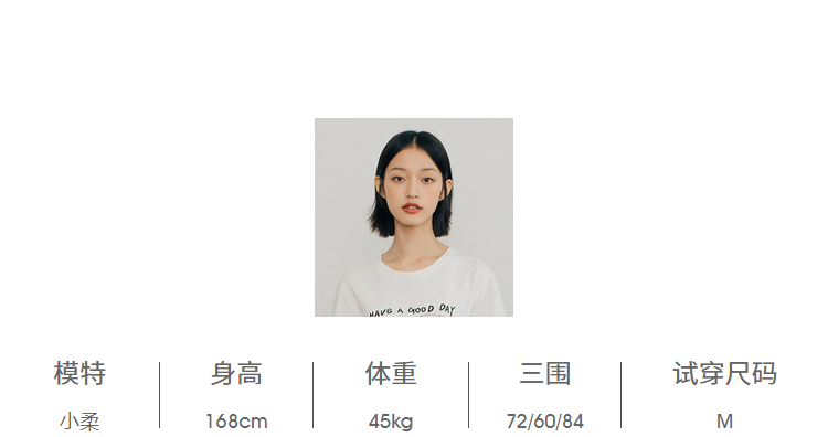 Inman  summer 2022 spring clothes new pattern Bermuda shorts Cover the crotch Show thin trousers High waist Women's trousers