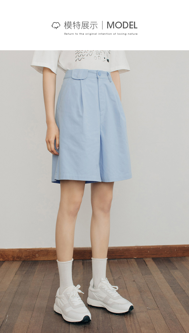 Inman  summer 2022 spring clothes new pattern Bermuda shorts Cover the crotch Show thin trousers High waist Women's trousers